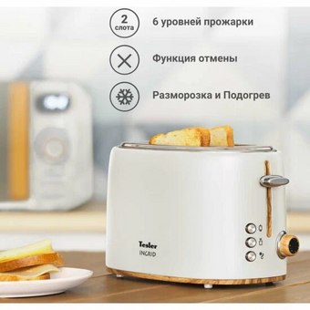  Тостер TESLER TT-240 White 