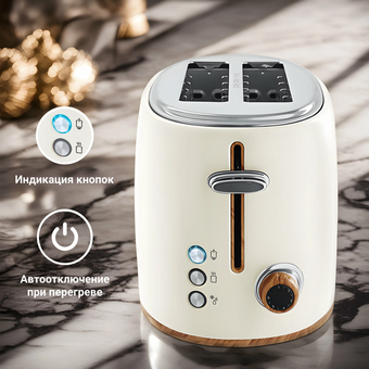 Тостер TESLER TT-240 White 