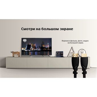 Кабель Greenconnect Prof GCR-HM313-0.5m HDMI 2.0 OD9.0mm 28/24 AWG 0.5m черный 