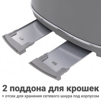  Тостер TESLER TT-445 Grey 