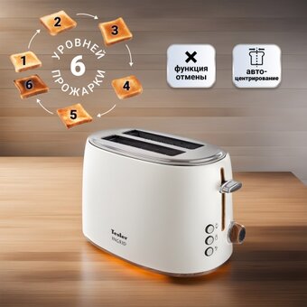  Тостер TESLER TT-240 White 