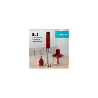  Блендер Scarlett SC-HB42F68 красный 