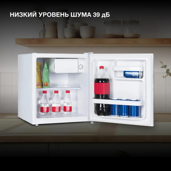 Холодильник Hyundai CO0551 белый 