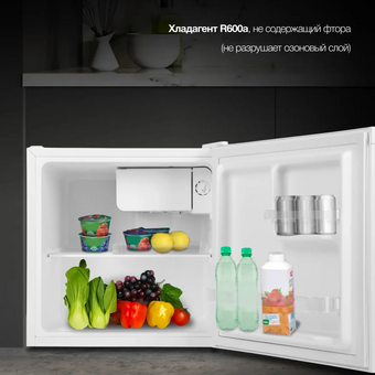  Холодильник Hyundai CO05041H белый 
