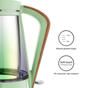  Электрочайник TESLER KT-1750 Green 