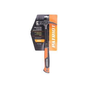  Молоток-гвоздодер Patriot FCH 560 Expert (350001026) цельнокованый, 955 гр 