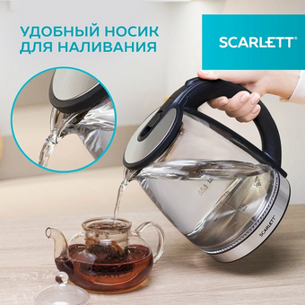  Электрочайник Scarlett SC-EK27G103 сталь и черный 