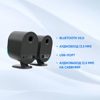  Колонки OKLICK OK-303A черный 