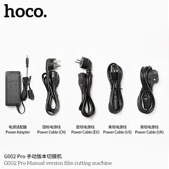  Плоттер Hoco G002 Pro Manual version film cutting machine(EU), light blue 
