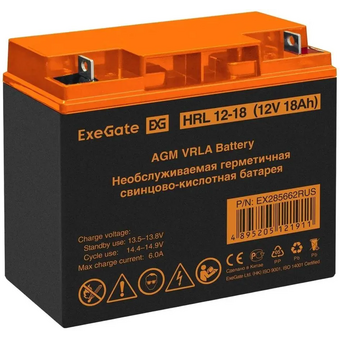  Батарея для ИБП Exegate EX285662RUS 12В 18Ач 