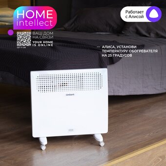  Конвектор Timberk Home Intellect T-EC1000-X2E-WF белый 