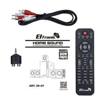  Акустическая система ELTRONIC (30-47) Home sound черный 