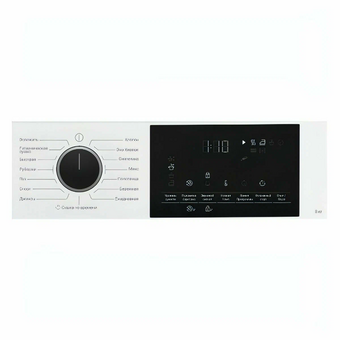  Сушильная машина Hotpoint TDSH 85V W 