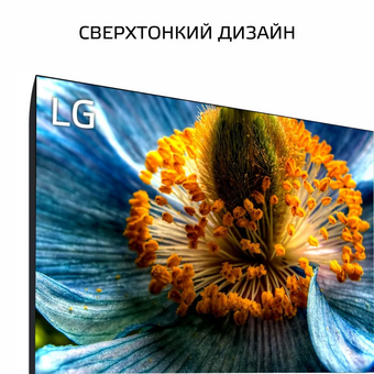 Телевизор LG 75UT91006LA.ARUG черный 