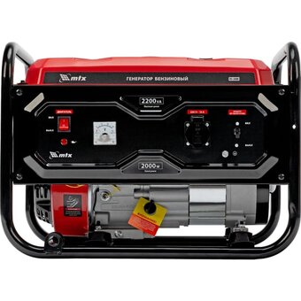  Генератор MTX RS-3000, 2,2 кВт, 230В, ручной стартер 946105 
