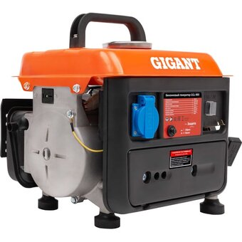  Генератор Gigant GGL-950 