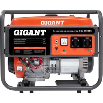  Бензиновый генератор Gigant GGL-5500ES 