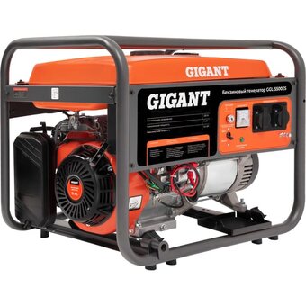  Бензиновый генератор Gigant GGL-5500ES 