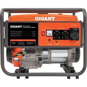  Бензиновый генератор Gigant GGL-8000S 