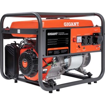  Бензиновый генератор Gigant GGL-8000S 