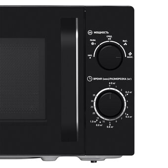  Микроволновая печь BBK 20MWS-760M/B черный 