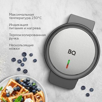  Прибор для выпечки BQ ST1009 Waffle Black-Steel 