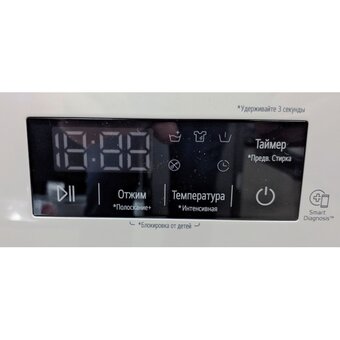  Стиральная машина LG F2Y1HS3W 