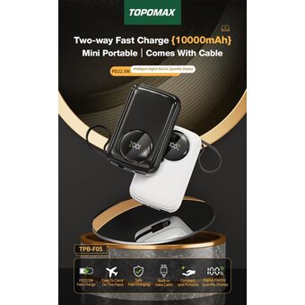 Аккумулятор внешний резервный TOPOMAX TPB-F05 10000mAh, PD22.5W белый 
