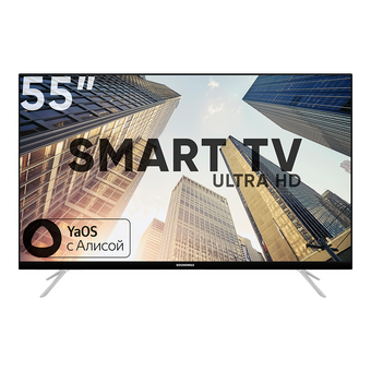  Телевизор Soundmax SM-LED55M04SU черный 