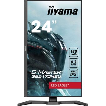  Монитор Iiyama GB2470HSU-B6 черный 