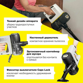  Пылесос Karcher VC 4 Cordless myHome Pet черный/белый (1.198-633.0) 