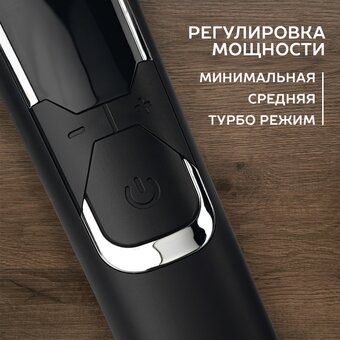  Машинка для стрижки Scarlett SC-HC63C73 черный 