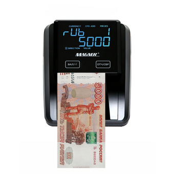  Детектор банкнот Magner 215 AKB с АКБ 