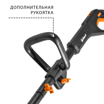  Снегоуборщик аккумуляторный Bort BSF-40 