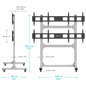  Мобильная стойка ONKRON FSPRO2L-22 серебристая 