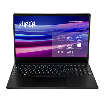  Ноутбук HIPER Workbook U26-15FII3123R8S5WPG 15.6"(1920x1080 IPS)/Intel Core i3 1215U(1.2Ghz)/8192Mb/512SSDGb/noDVD/Int:Intel UHD Graphics/Cam/BT/WiFi 