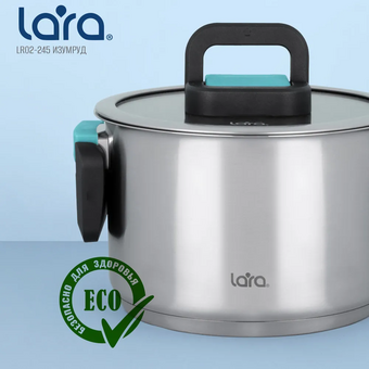  Кастрюля POLARIS Rialto-24C 5,4л 