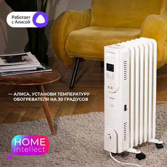  Масляный радиатор Timberk Home Intellect T-OR1507-F10E-WF белый 