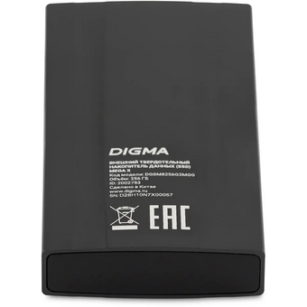  Внешний SSD Digma Mega X (DGSM8256G2MGG), 256ГБ, темно-серый 
