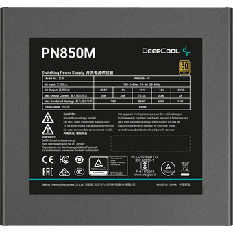  Блок питания DeepCool PN850M V2 Gen.5 (R-PN850M-FC0B-WGEU), 850Вт, 120мм, retail 