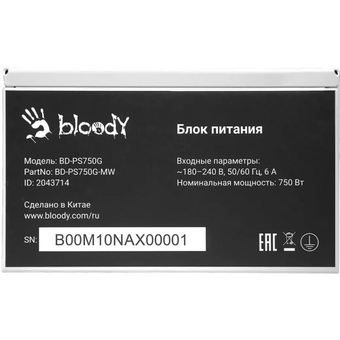  Блок питания BLOODY BD-PS750G (BD-PS750G-MW), 750Вт, 120мм, белый, retail 