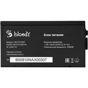  Блок питания BLOODY BD-PS1250P (BD-PS1250P-M), 1250Вт, 140мм, черный, retail 