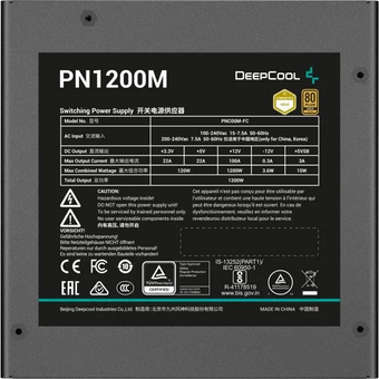  Блок питания DeepCool PN1200M Gen.5 (R-PNC00M-FC0B-WGEU), 1200Вт, 120мм, retail 