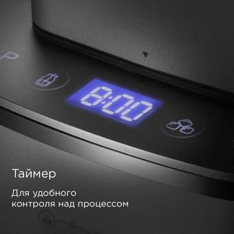  Блендер REDMOND BS415 серый 