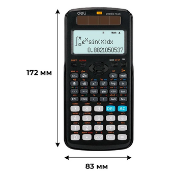  Калькулятор научный Deli ED991ES серый 