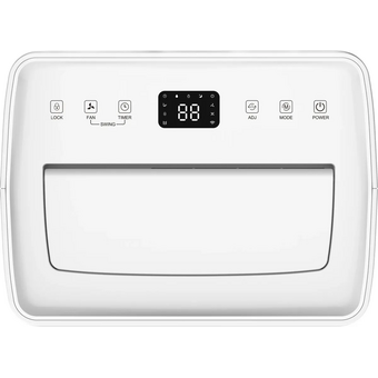  Осушитель воздуха Neoclima ND-40RH белый 