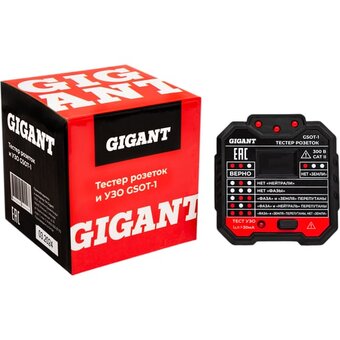  Тестер розеток и УЗО Gigant GSOT-1 
