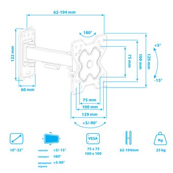  Кронштейн для телевизора Arm Media Mars-5 черный 