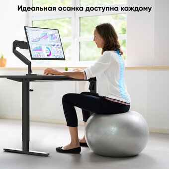 Мобильная стойка ONKRON WDF221E-B черное 