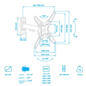  Кронштейн для телевизора Arm Media Mars-7 черный 